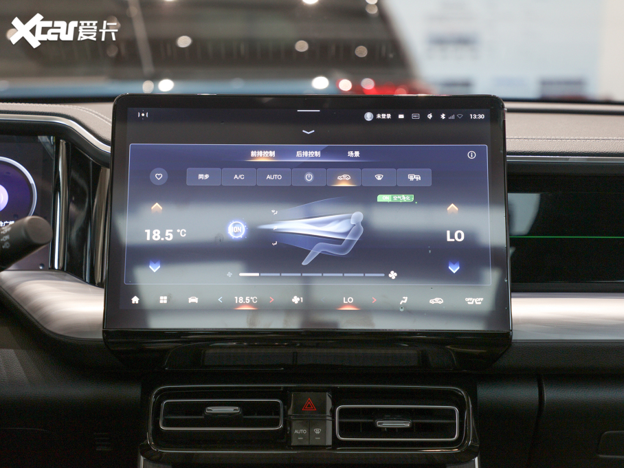 2022GS8 I(lng)ϵ 2.0TGDI (q)A(lin) 