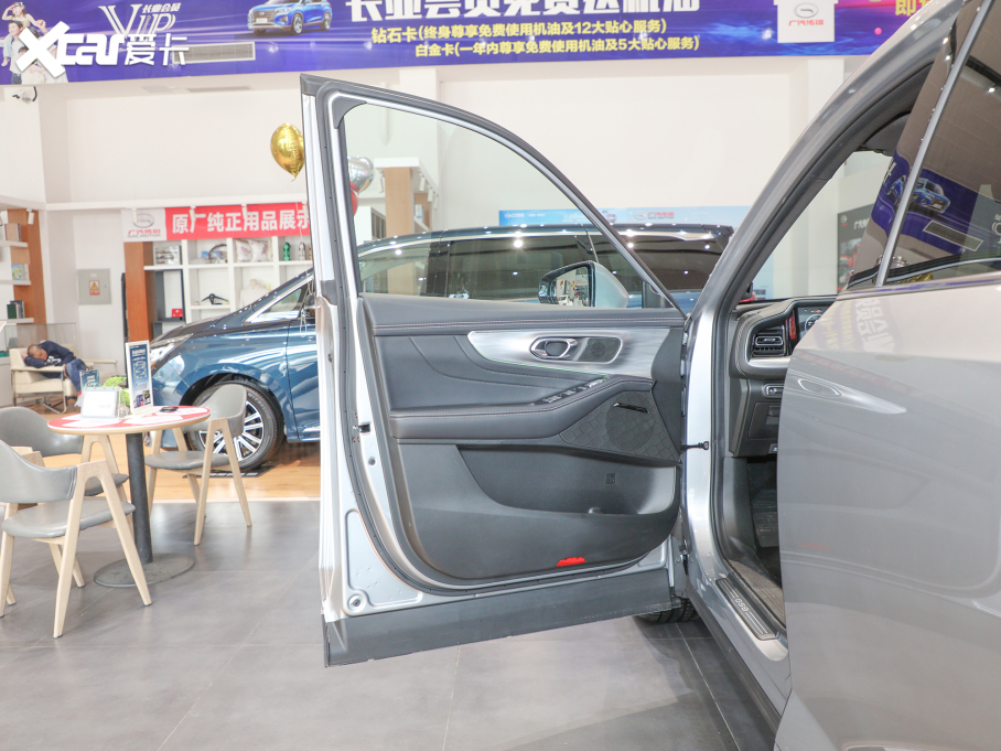 2022GS8 I(lng)ϵ 2.0TGDI (q)A(lin) 