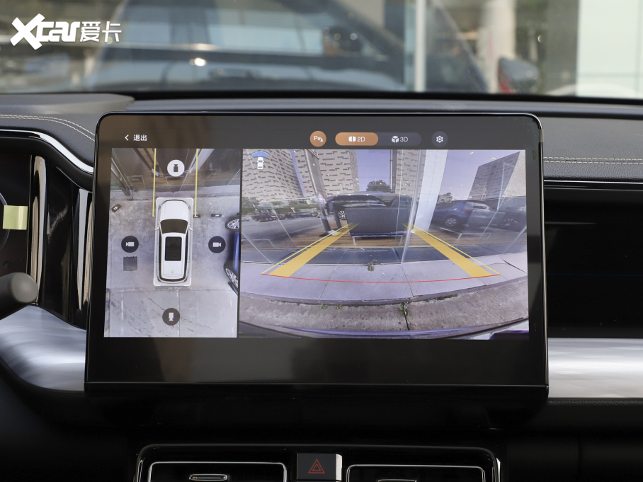 2022GS8 pϵ 2.0TM (q)F 