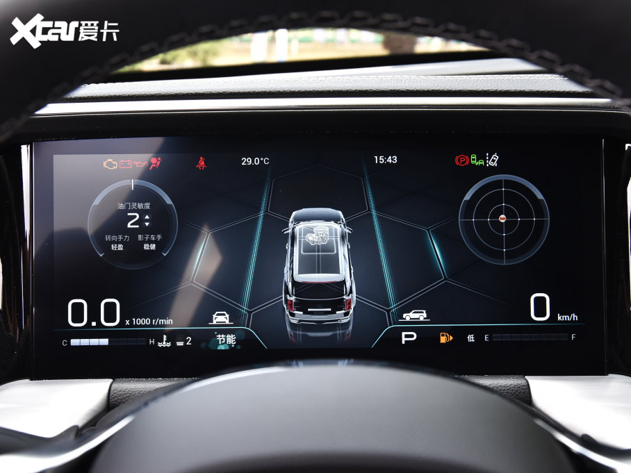 2022GS8 I(lng)ϵ 2.0TGDI (q) 