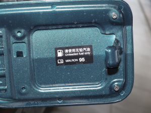 2022Iϵ 2.0TGDI F  ^