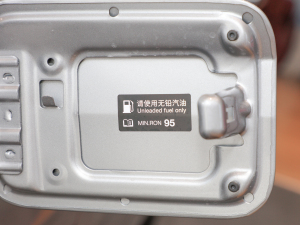 2022I(lng)ϵ 2.0TGDI (q)A(lin)  (x)(ji)^