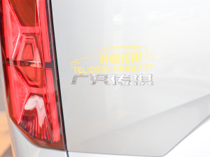 2022I(lng)ϵ 2.0TGDI (q)A(lin)  (x)(ji)^