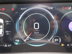 2022I(lng)ϵ 2.0TGDI (q)A(lin)  п؅^(q)