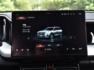 2022Iϵ 2.0TGDI   п؅^