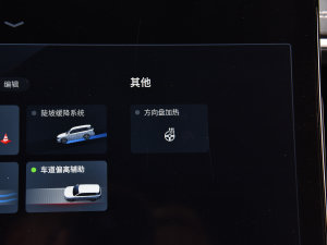 2022I(lng)ϵ 2.0TGDI (q)  п؅^(q)