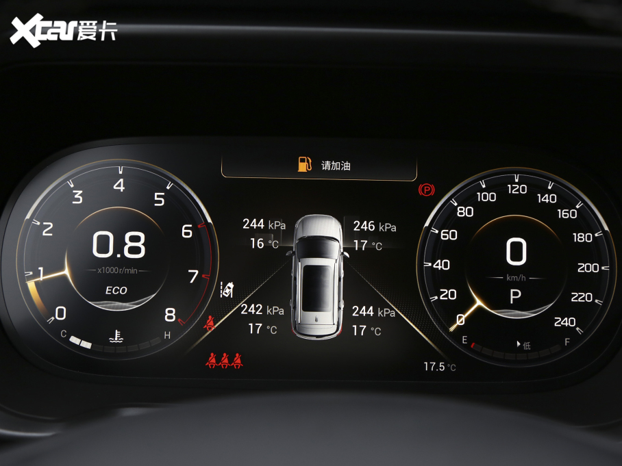 2022GS4 270T Ԅ(dng)пƼ