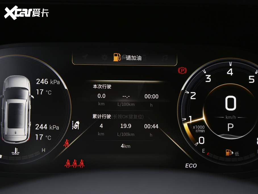 2022�����GS4 270T �Ԅ�(d��ng)���пƼ���