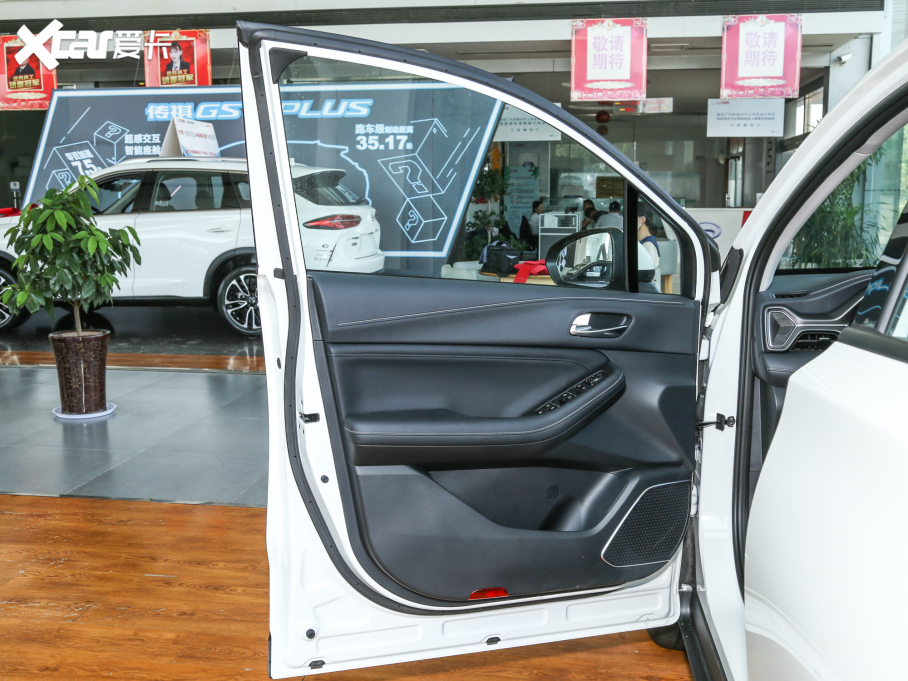 2022GS4 270T ք(dng)Ӣ