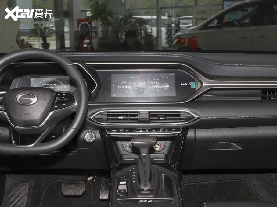 2022GS4 270T ԄI(lng)