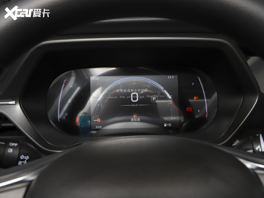 2022GS4 270T Ԅ(dng)I(lng)