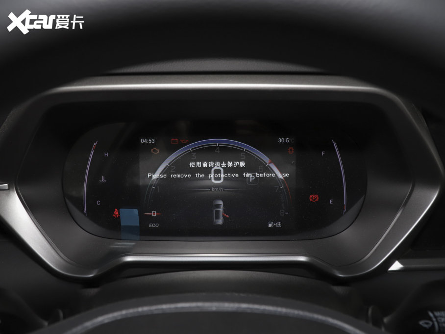 2022�����GS4 270T �Ԅ������I����(������)