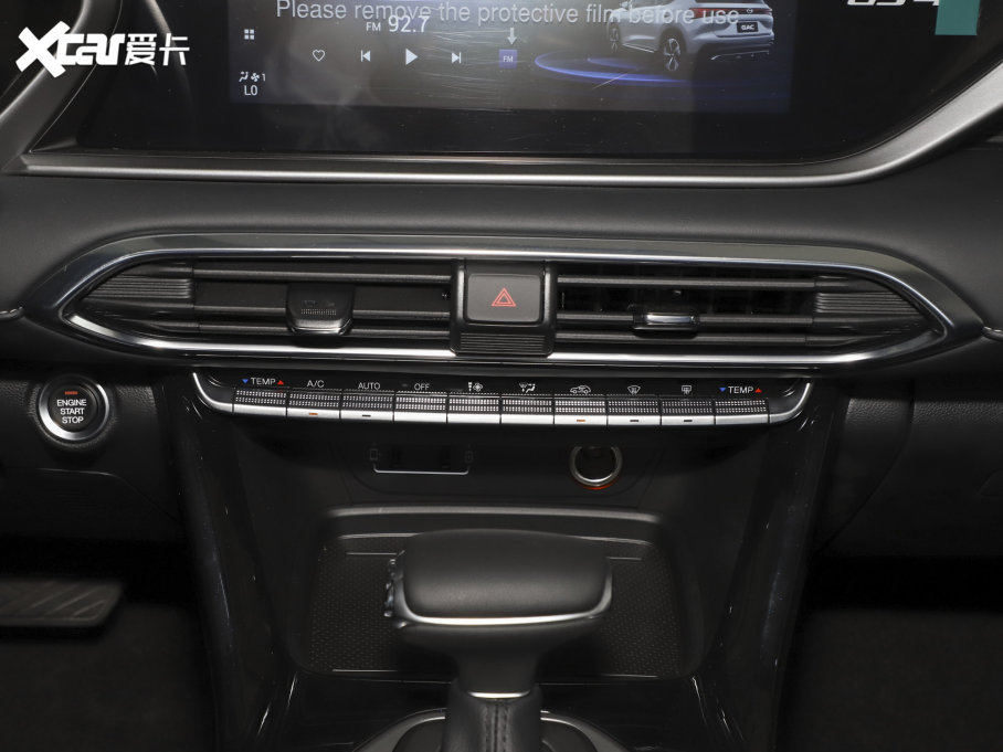 2022GS4 270T ԄI(lng)()