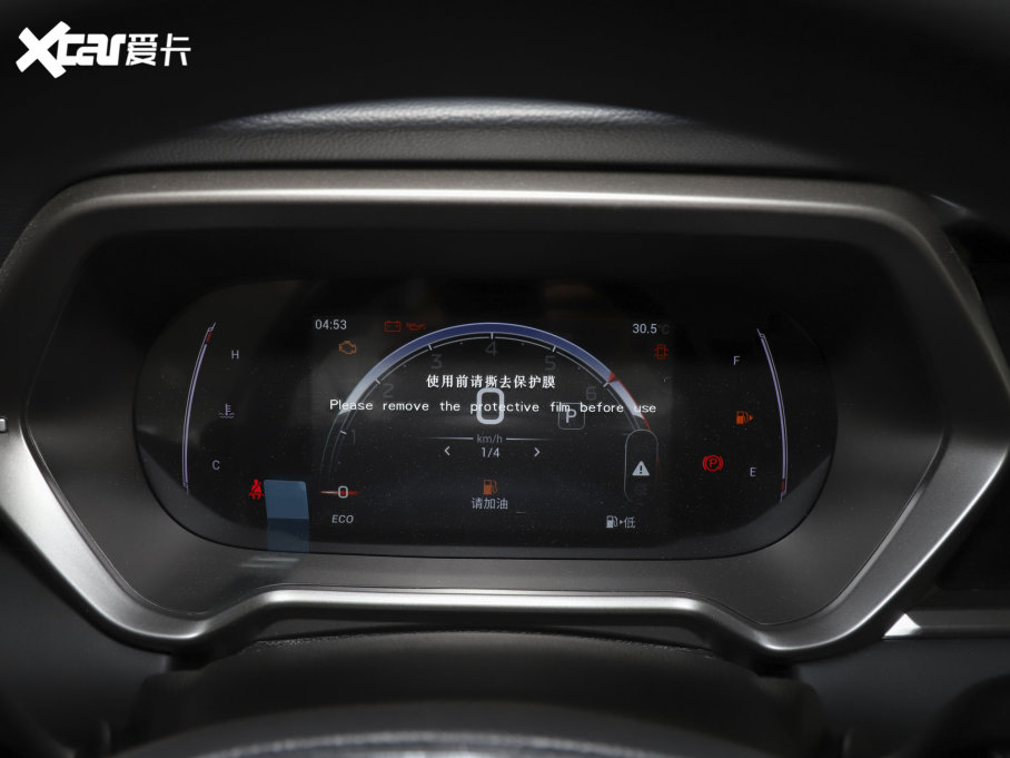 2022GS4 270T ԄI(lng)()