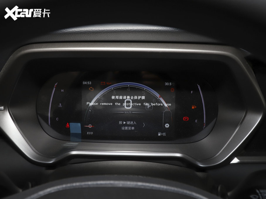 2022GS4 270T ԄI(lng)()