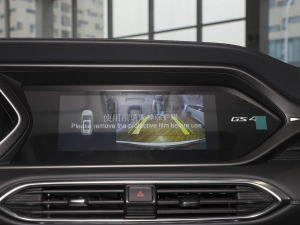 2022270T Ԅ(dng)I(lng) п؅^(q)