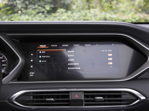 2022270T Ԅ(dng)пƼ((j)) п؅^(q)