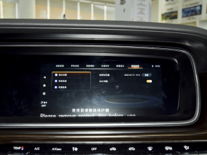 2022270T ԄӾӢ п؅^