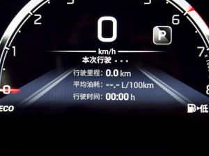 2022270T ԄӾӢ п؅^