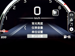 2022270T ԄӾӢ п؅^