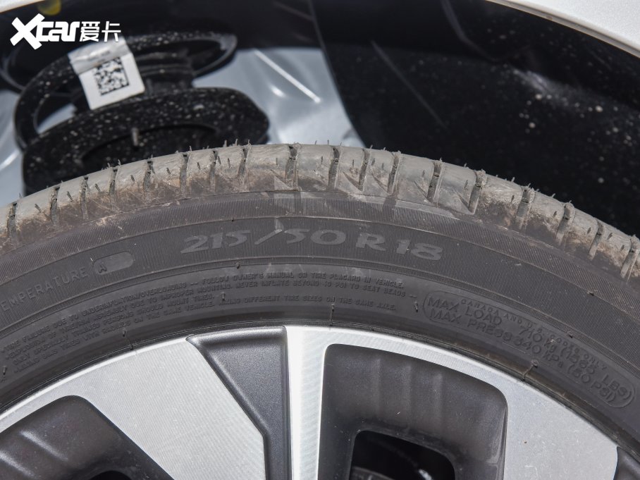 2023M6 PRO 270T DCTs