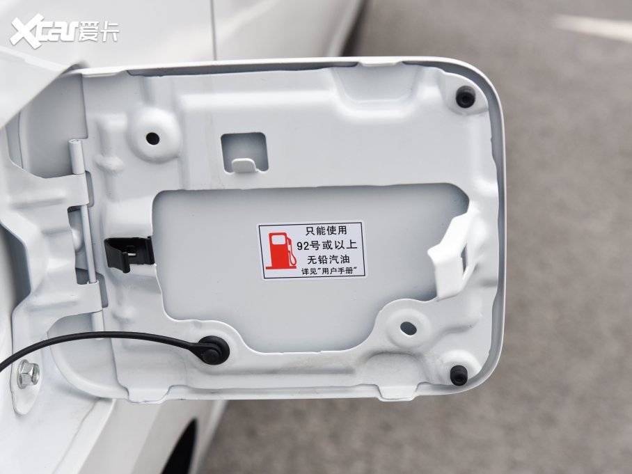 2023M6 PRO 270T DCTs