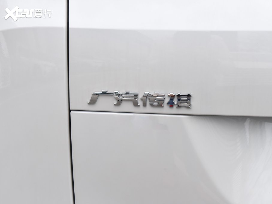 2023M6 PRO 270T DCTs