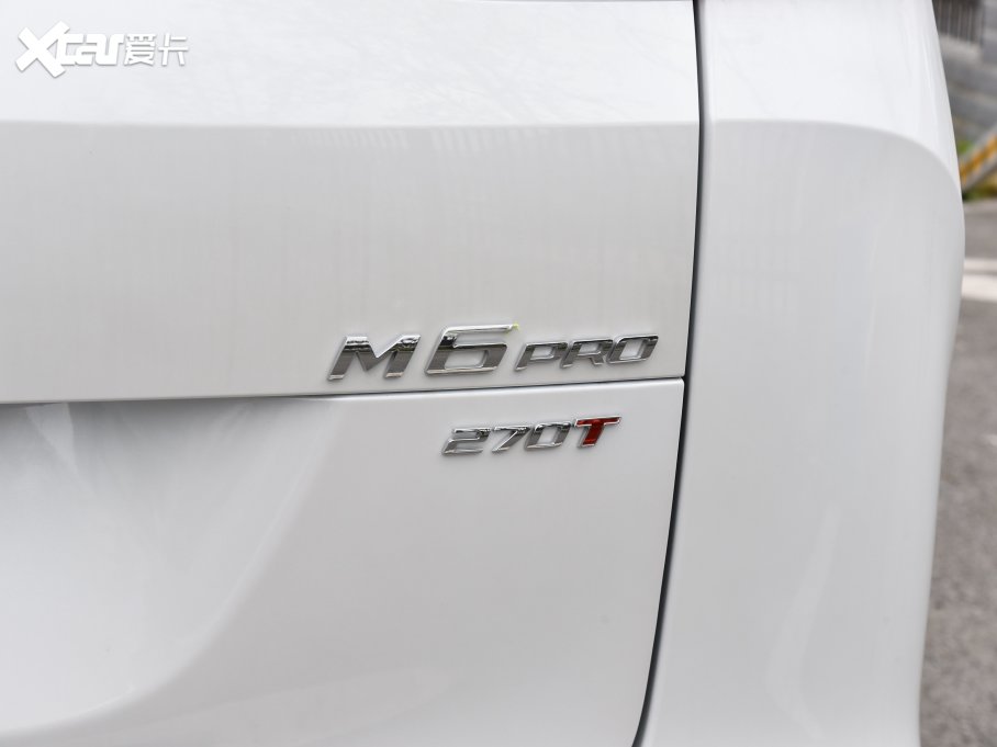 2023M6 PRO 270T DCTs