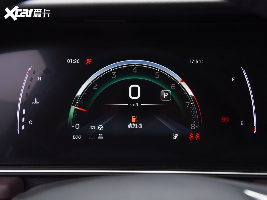 2023M6 PRO 270T DCTs