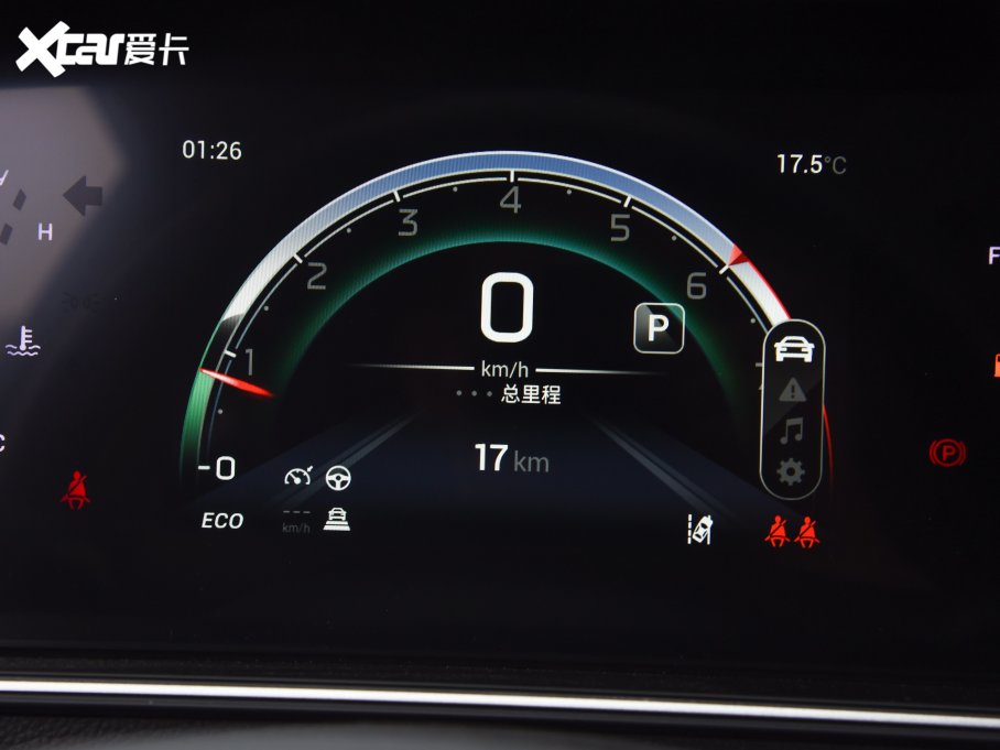 2023M6 PRO 270T DCTs