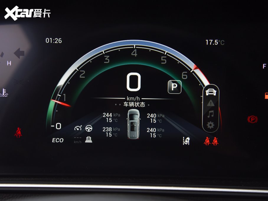 2023M6 PRO 270T DCTs