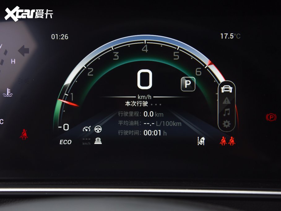 2023M6 PRO 270T DCTs