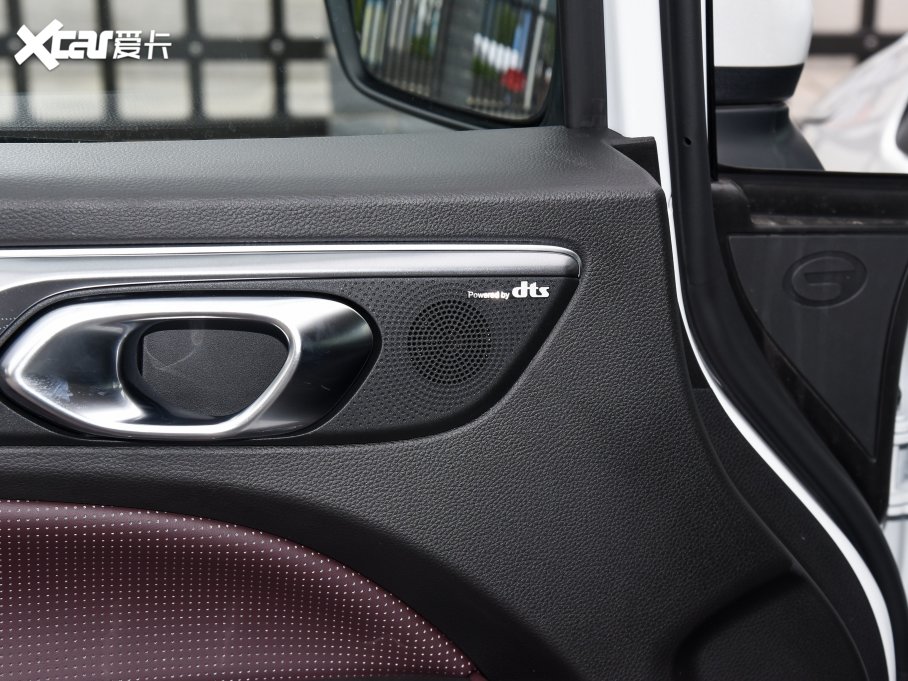 2023M6 PRO 270T DCTs