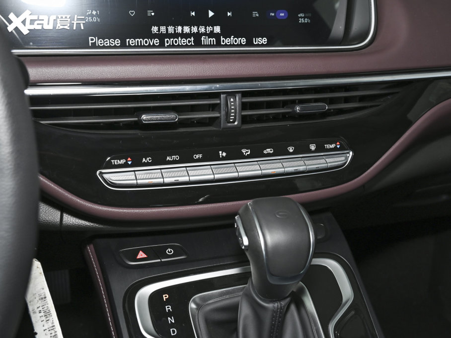 2023M6 PRO 270T DCTӢ