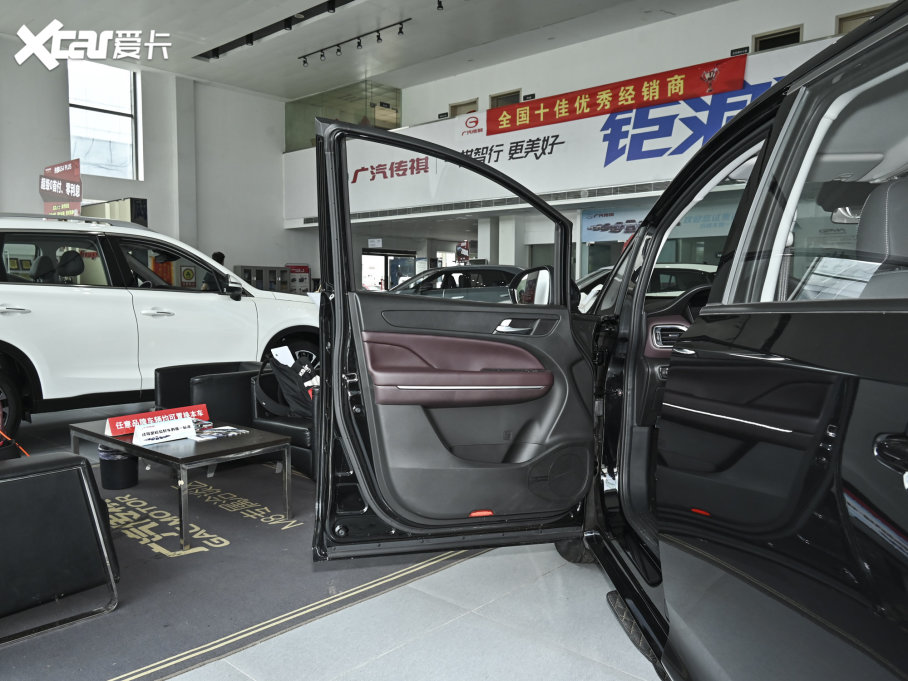 2023M6 PRO 270T DCTӢ