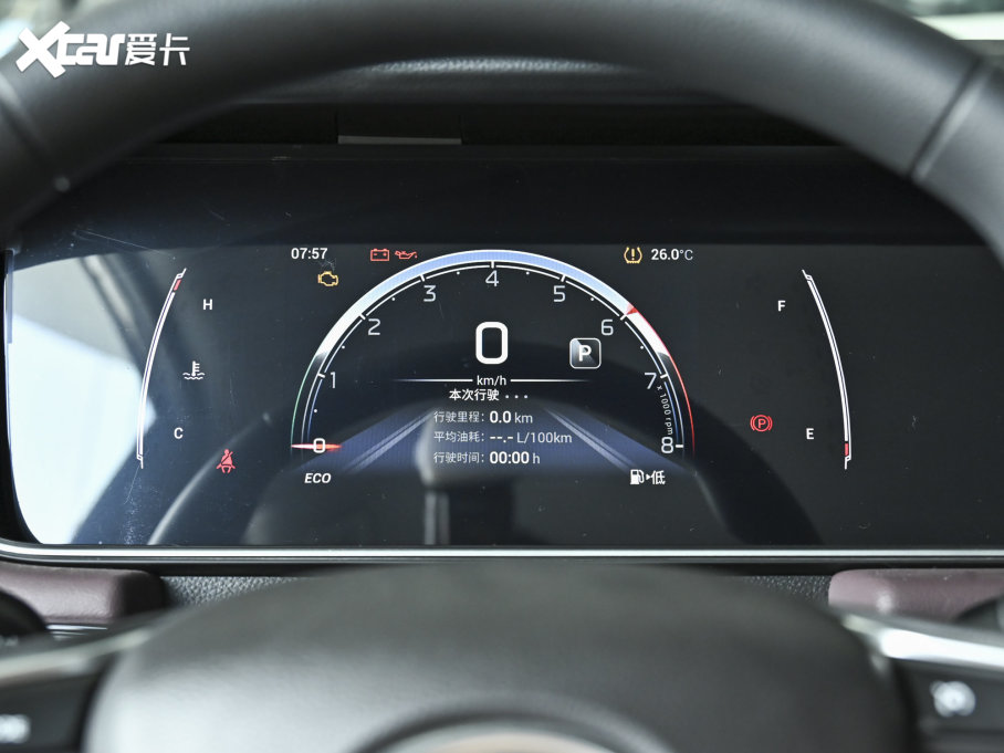 2023M6 PRO 270T DCTӢ