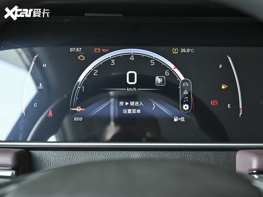 2023M6 PRO 270T DCTӢ