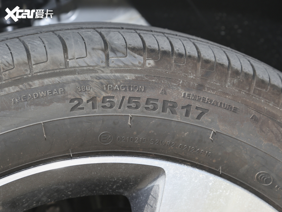 2023M6 PRO 270T DCTA