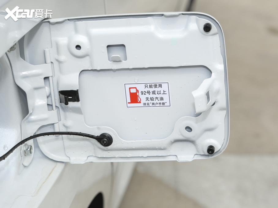 2023M6 PRO 270T DCTA