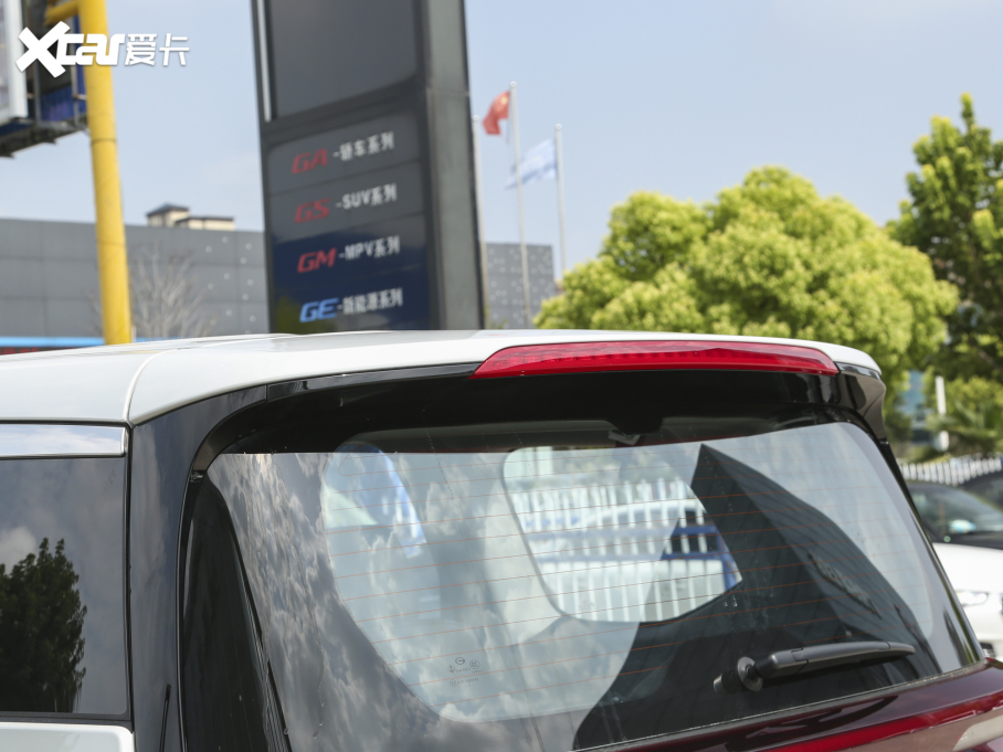 2023M6 PRO 270T DCTA