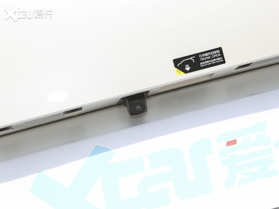 2023M6 PRO 270T DCTA