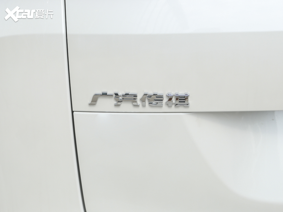 2023M6 PRO 270T DCTA