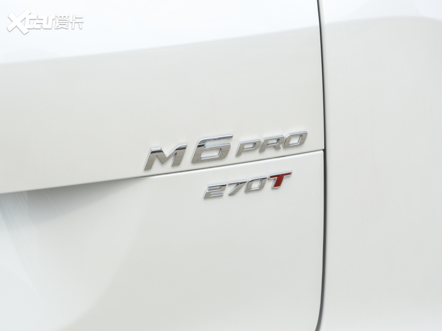 2023M6 PRO 270T DCTA