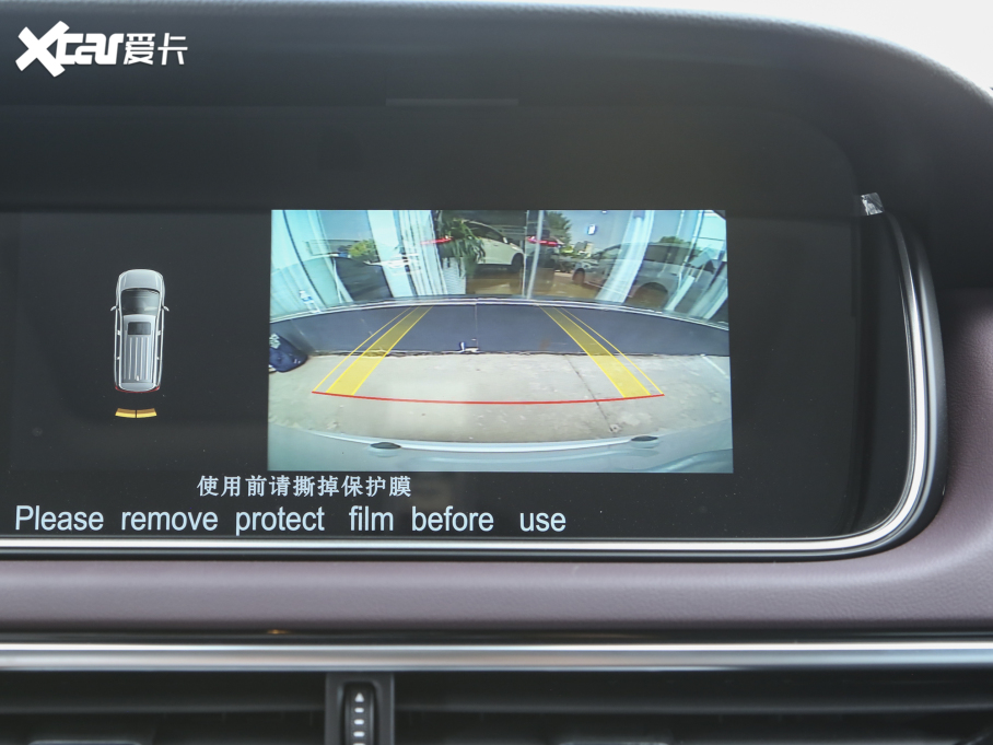 2023M6 PRO 270T DCTA