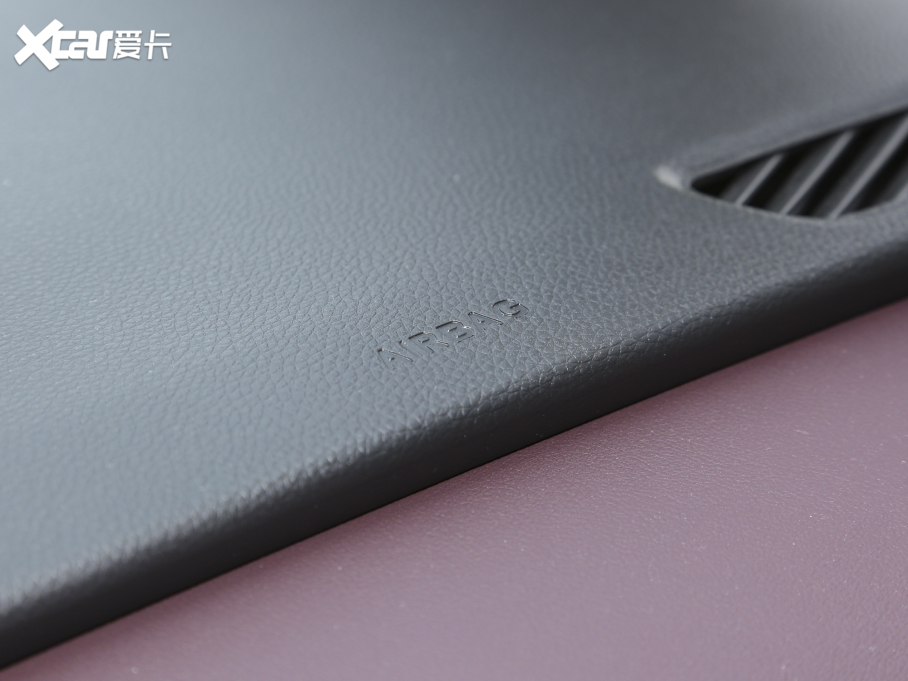 2023M6 PRO 270T DCTA