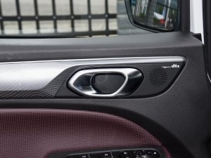 2023PRO 270T DCTs п؅^