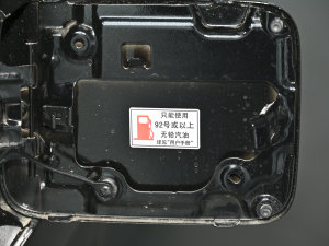 2023PRO 270T DCTӢ ^