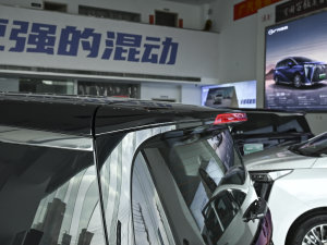 2023PRO 270T DCTӢ ^