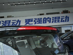 2023PRO 270T DCTӢ ^