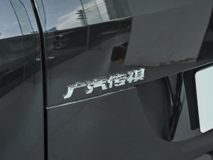 2023PRO 270T DCTӢ ^